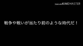 謎の敵！？