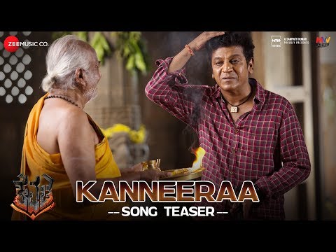 Kanneeraa - Song Teaser | Kavacha | Shivaraj Kumar | Vyasraj | Arjun Janya | GVR Vasu