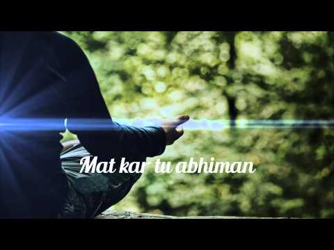 Mat kar Tu Abhimaan Re Bande by Priyanka Chitriv | Hindi Bhajan with Lyrics