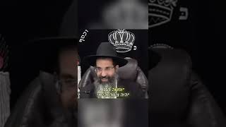 למעלה מ 3000 שנה - מה הסוד של התורה (הרב שי עובד) - התמונה מוצגת ישירות מתוך אתר האינטרנט יוטיוב. זכויות היוצרים בתמונה שייכות ליוצרה. קישור קרדיט למקור התוכן נמצא בתוך דף הסרטון