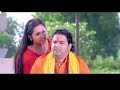 Ae Sanyasi Saiyan Bhojpuri Song Pawan Singh Kajal Raghwani