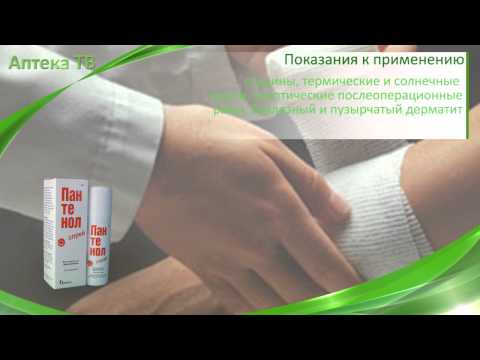 Макияж при пигментных пятнах на лице Веснушки это паразиты