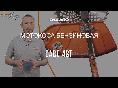 Миниатюра изображения товара Триммер бензиновый Daewoo Power DABC 4 ST