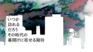 Find A Way / The Novelestilo -Looth (Roundsville) Remix-