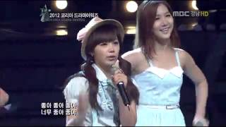 Download lagu A Pink @korea Drama Award mp3 Download lagu A Pink @korea Drama Award mp3