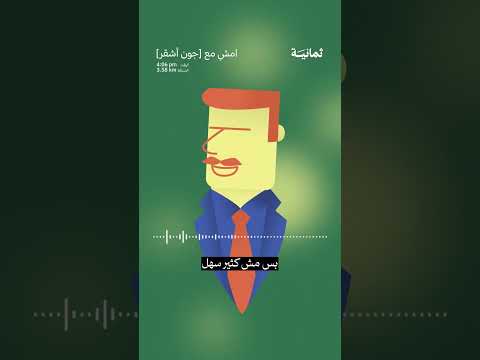 Yemeni Windows Media