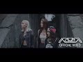 Koven - Eternal And You (Official Video) 