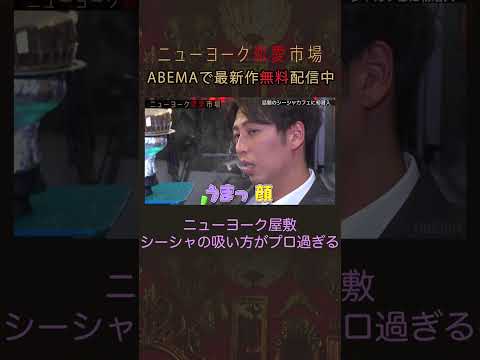 大麻の喫煙:研究で危険な副作用が明らかに – 「私たちは驚いた」