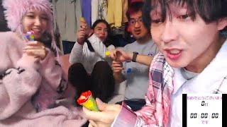 2025.12.31-2026.1.1【年越し配信2026】 神聖かまってちゃん 年越し配信っ☆ ツイキャス