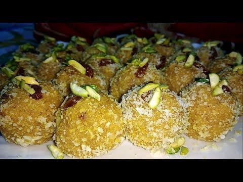Tasty Mango Ladoo Recipe in Marathi Video