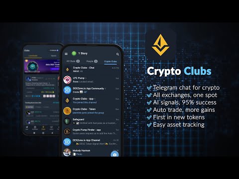 Crypto Clubs: Tracker Signals Video