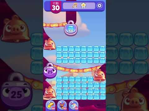 (Angry birds dream blast) Level 6126 gameplay, subscribe for latest update!