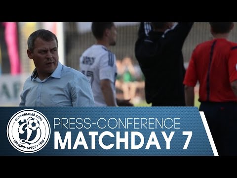 PRESS-CONFERENCE | MATCHDAY 7. DYNAMO BREST - TORPEDO
