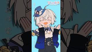 【#手描きアニメ】＃心予報 × #かじゅぽけ #shorts #animation #illustration #アニメーション
