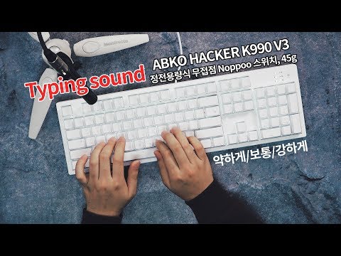 ���� HACKER K990 V3 LED ������� ������