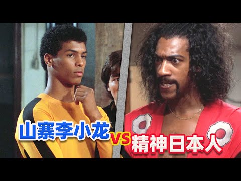 小蝶學熊班長關台名言 休閒娛樂