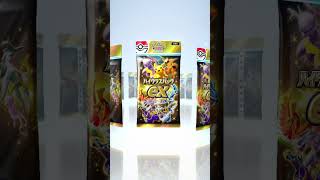 意外と嬉しいカード引けた!#ポケポケ #ポケモンカード #ポケモン #ポケポケ開封