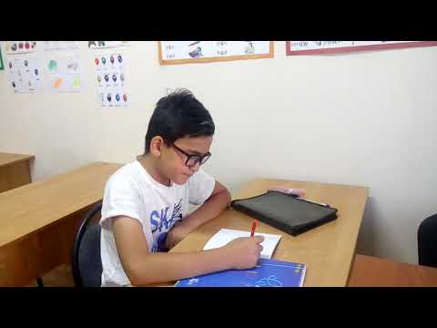 Aibar about pronouns