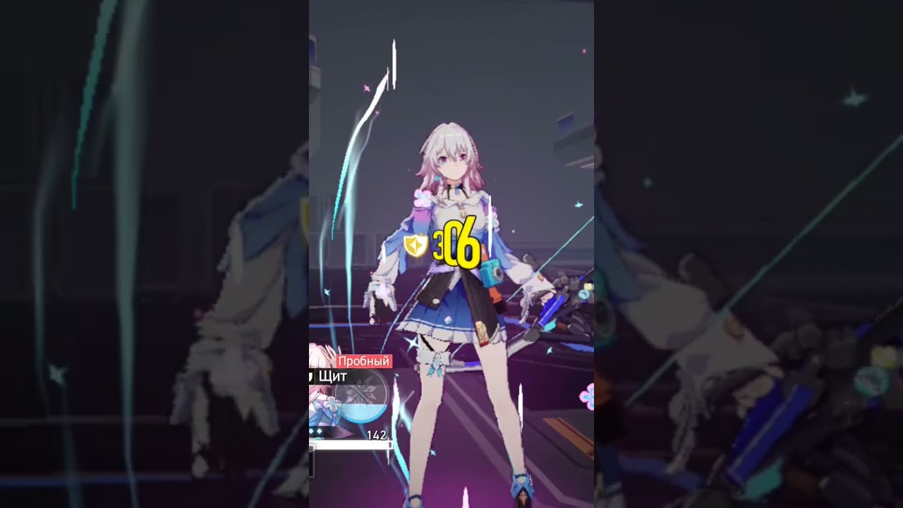 about honkai star rail jiggle honey