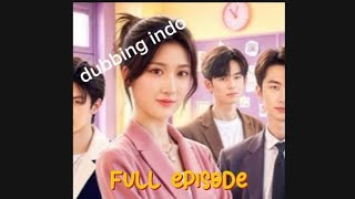 Download lagu (SERIES 1/9) SATU INSIDEN, SEMUA PRIA MENGINGINKANKU #FULL SERIES #SUB INDO mp3