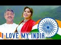 I Love My India Pardes Shankar Mahadevan Hariharan Kavita Krishnamurthy Aditya Narayan 90 S