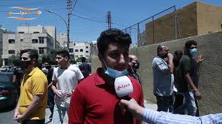 طلاب توجيهي : الامتحان الاول سهل