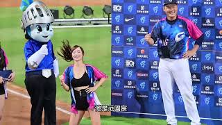 [問卦] 范國宸有料嗎？