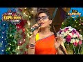 Sugandha Wants To Sing Like Anu Malik | The Kapil Sharma Show | Sugandha Mishra Comedy