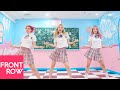 KAACHI 가치 'GET UP' Official Performance Video - High School Cut