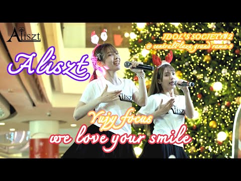 Aliszt - 「We Love Your Smile」 [Yujy Focus] 4K60 ~ 20201213 @ CentralPlaza Grand Rama 9