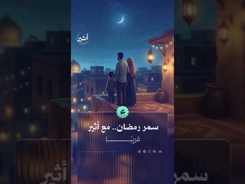 Yemeni Windows Media