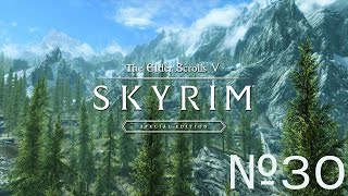 Skyrim SE Легенда - 30.Камень Любовника.Древняя нордская гробница в Логове Сольюнда.