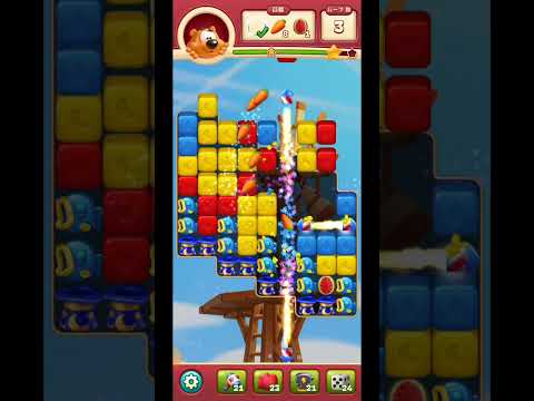 toonblast  Lv8417   トゥーンブラスト8417     ブースターあり