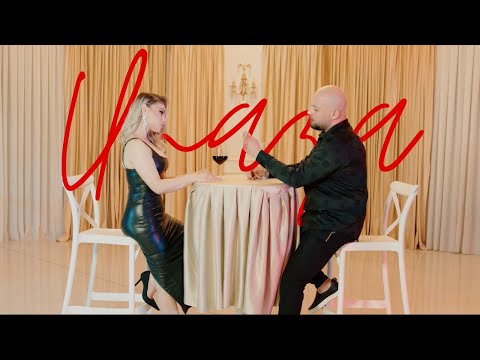 Marsel Ademi ft. Jasmina - Unaza