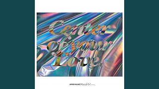 Jesus, Come Be the Center (feat. Meredith Mauldin)