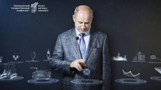 Преимущества поступления в ТОГУ