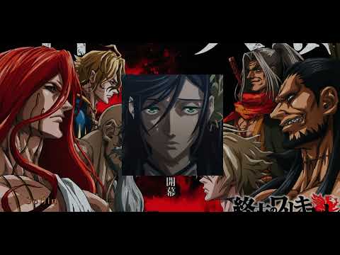 fukahi lyrics // Shuumatsu no Valkyrie ED