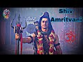 Shiv Gyan Devon Ke Dev Mahadev Sanatandharma Video