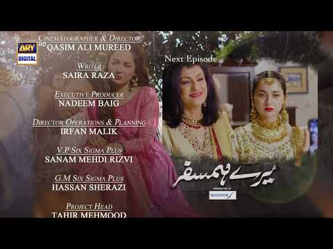 humsafar drama episode 5 humsafar drama episode 5