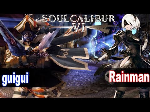 SC6 guigui (Cervantes) vs rainman (2B) Soul Calibur 6 Ranked Match