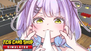 【 TCG Card Shop Simulator 】 まいくてす【 ぶいすぽっ！/紫宮るな 】