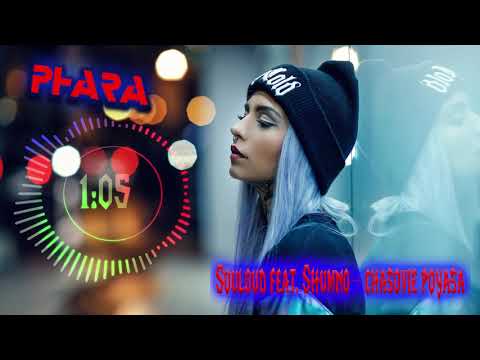 PHARA MUSIC Souloud feat. Shumno - Часовые Пояса