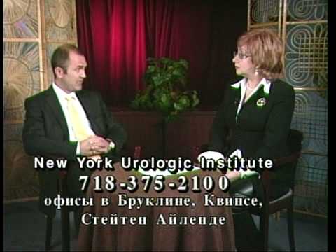 New York Urologic Institute - Dr Chalik RTN Interview Part 2, Jan 2009