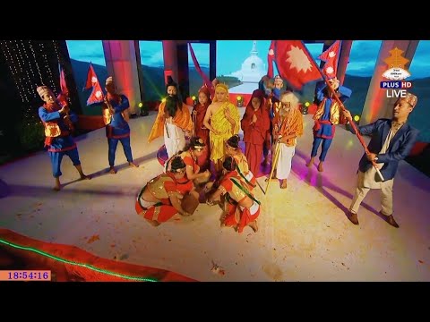 Jaha Sunka Baala Jhulchhan Dance By Shikhar Chhahari Sanskritik Kala Kendra