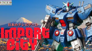 Import City #7 (Bulk Slash & Stellar Assault SS/Sega Saturn)