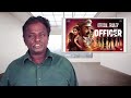 OFFICER ON DUTY Review Kunchacko Boban Priyamani Tamil Talkies