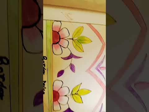 # Saree Border # Drawing #Vedanshi #