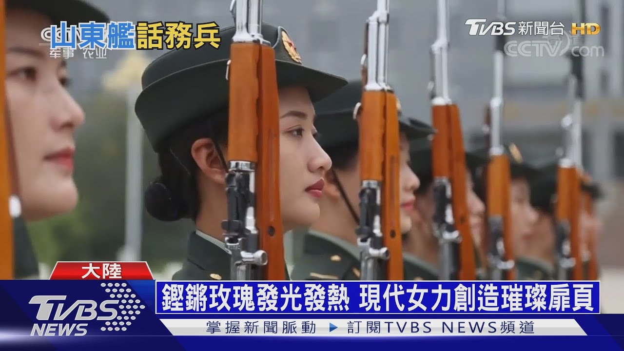 話務女兵人美聲甜　練就3秒內查號硬本領