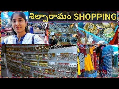 #DIML SHILPARAMAM SHOPPING VLOG| JOLLY WEEKEND TIME WITH MY FAMILY IN HYDERABAD#SMARTTELUGUHOUSEWIFE Video