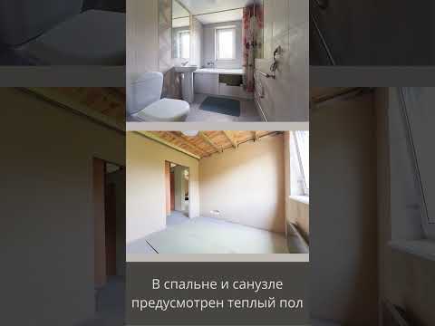 Купить дом, д. Белево (Молодечненский р-н, Минская область)